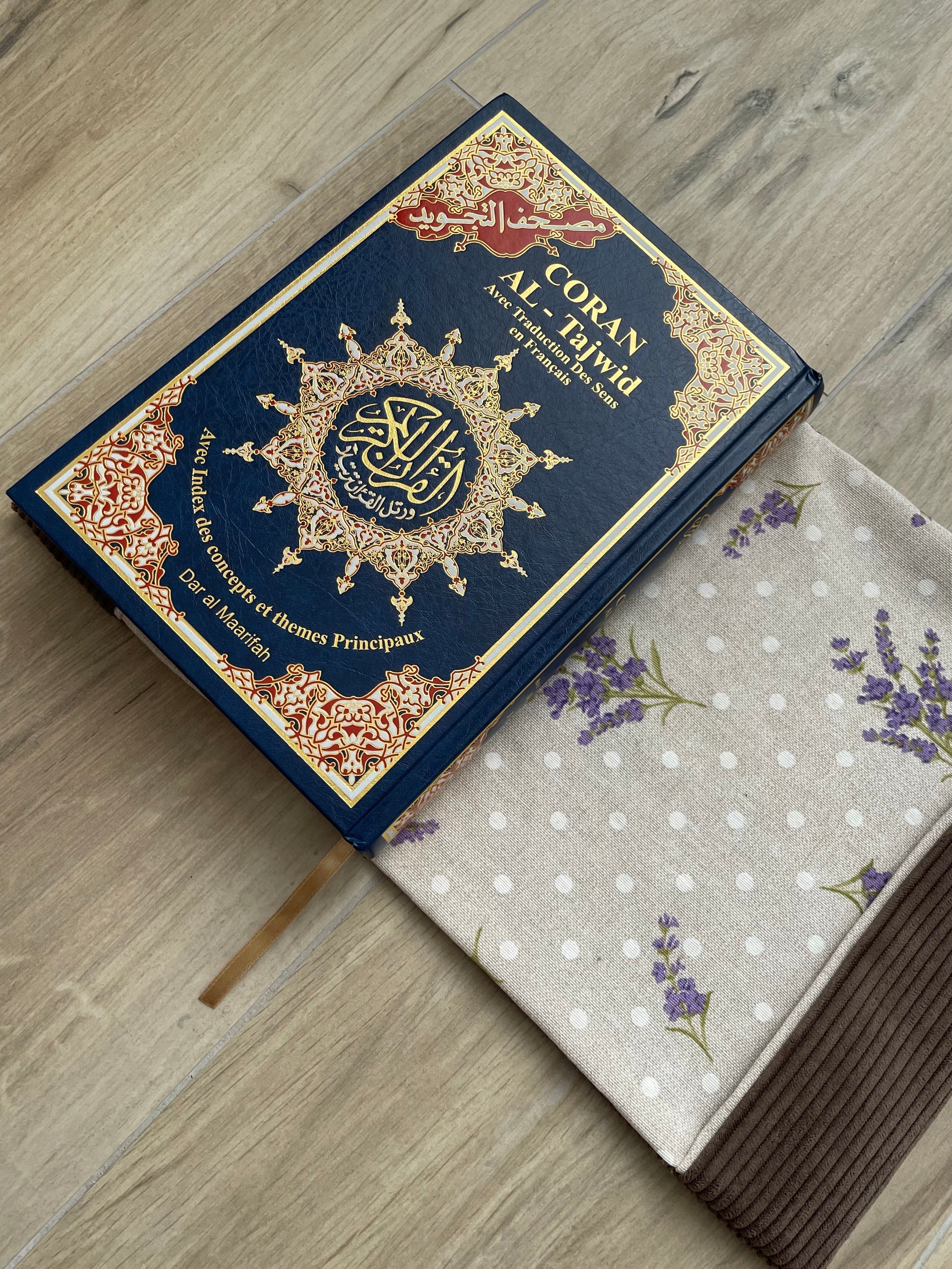 A personnaliser - Protège Coran Marron (taille et tissus)