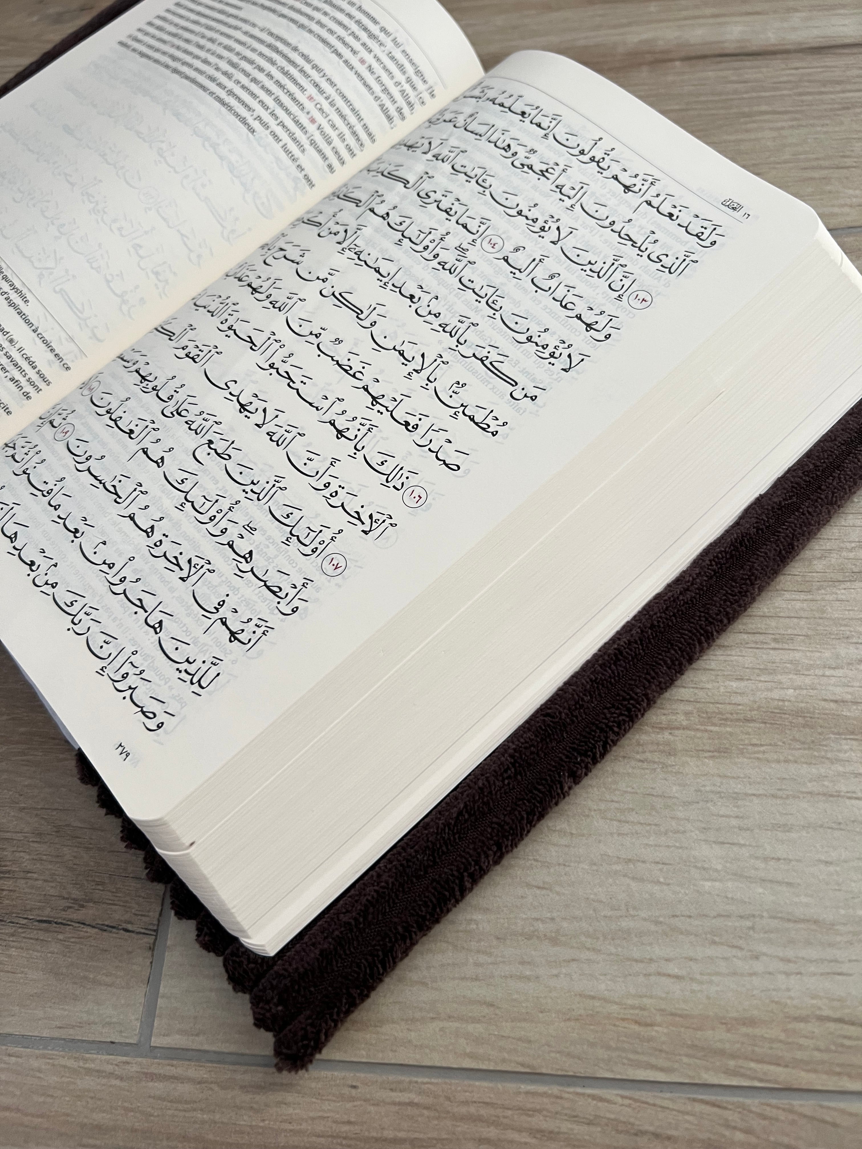 Protège Coran Chocolat - Tawbah ou Tajwid