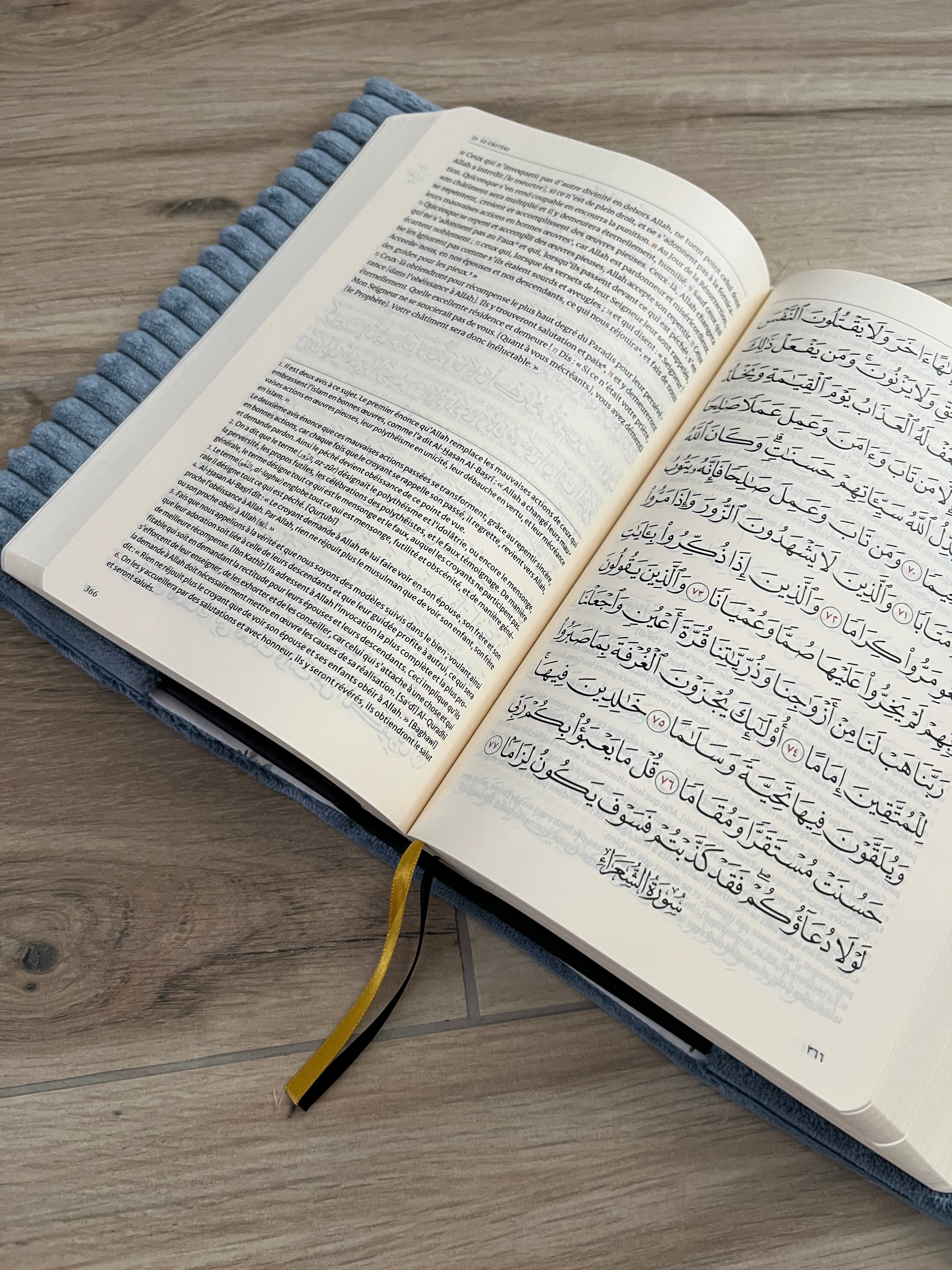 Protège Coran Bleu - Tawbah ou Tajwid