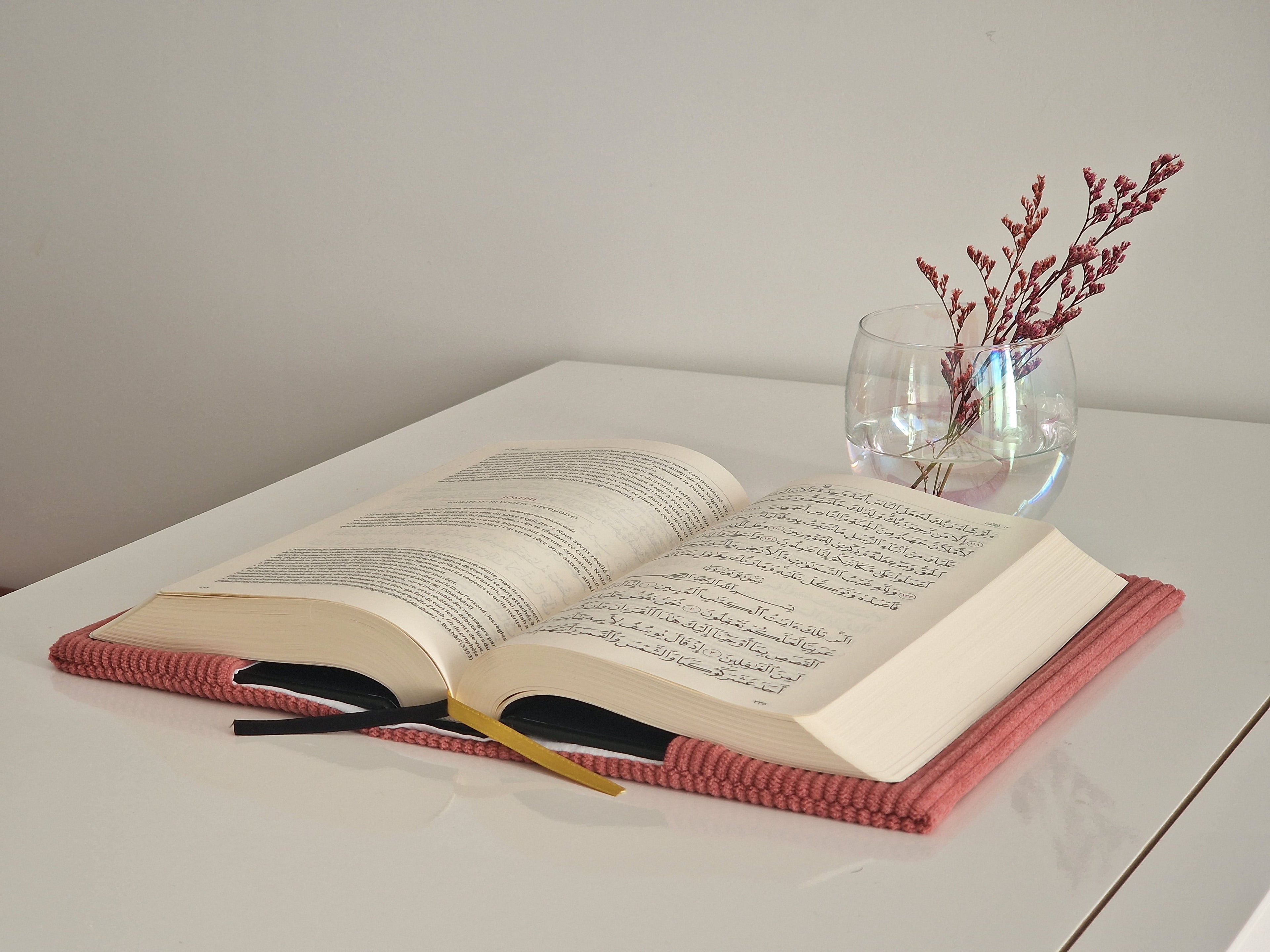 A personnaliser - Protège Coran Rose (taille et tissus)