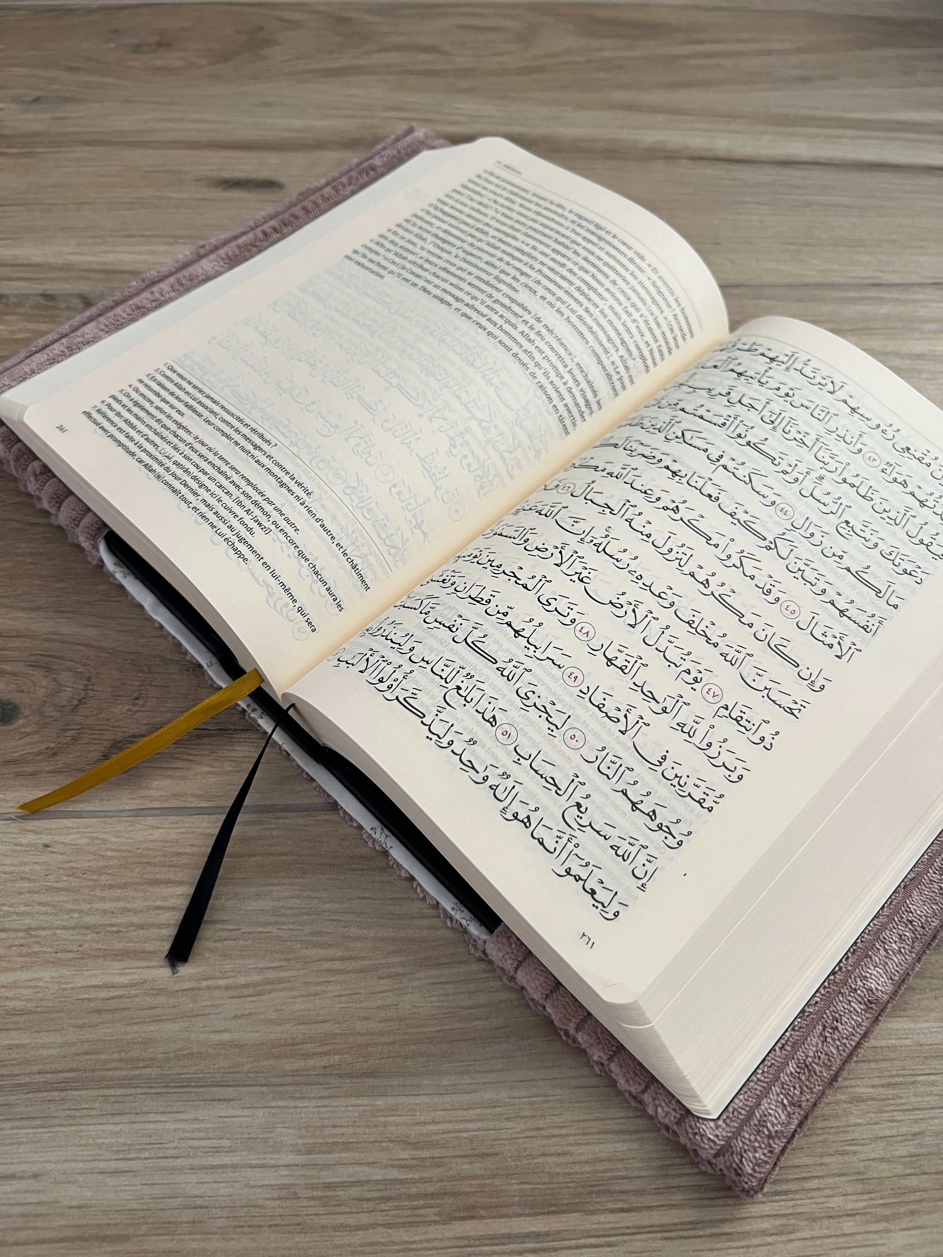 Protège Coran Rose - Tawbah ou Tajwid