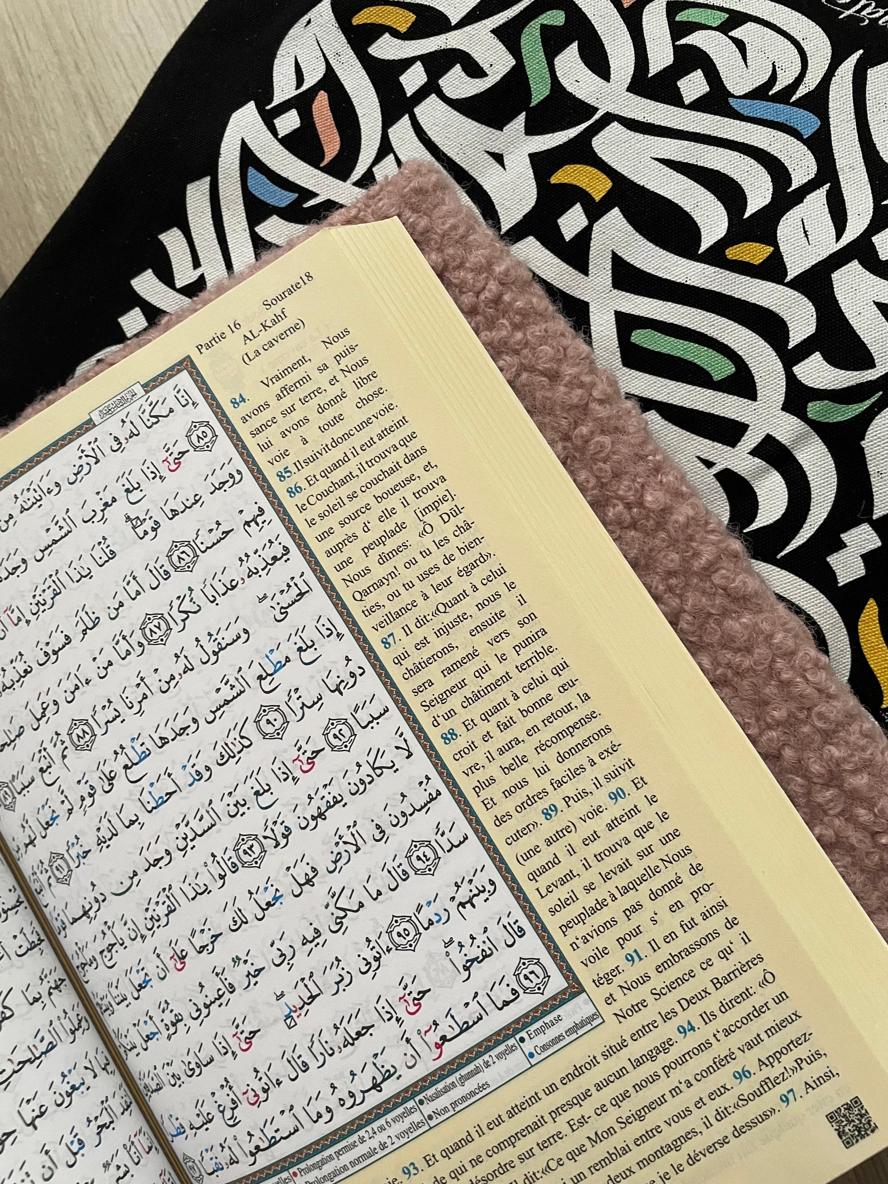 A personnaliser - Protège Coran Tose Bouclette (taille et tissus)