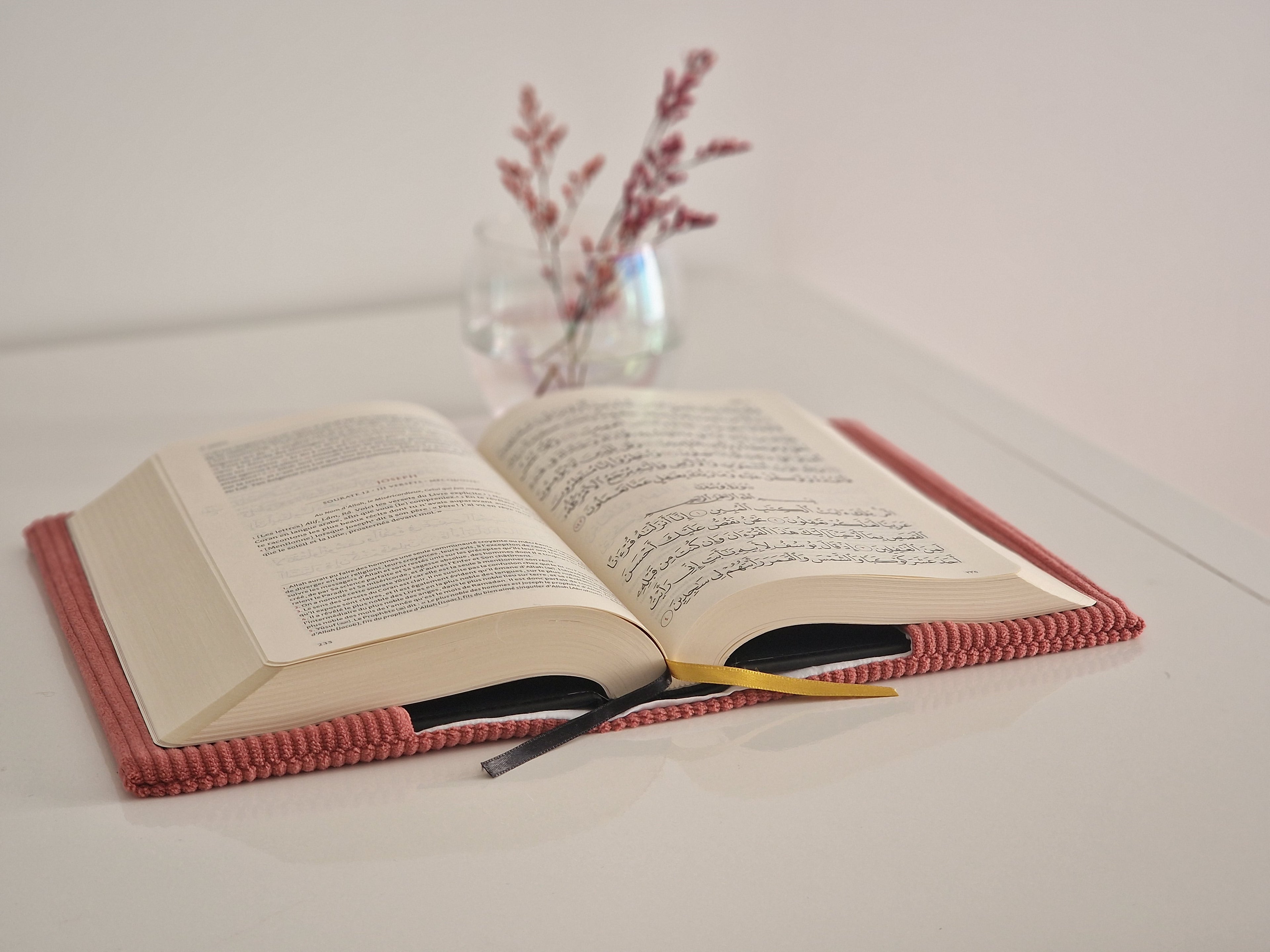 A personnaliser - Protège Coran Rose (taille et tissus)