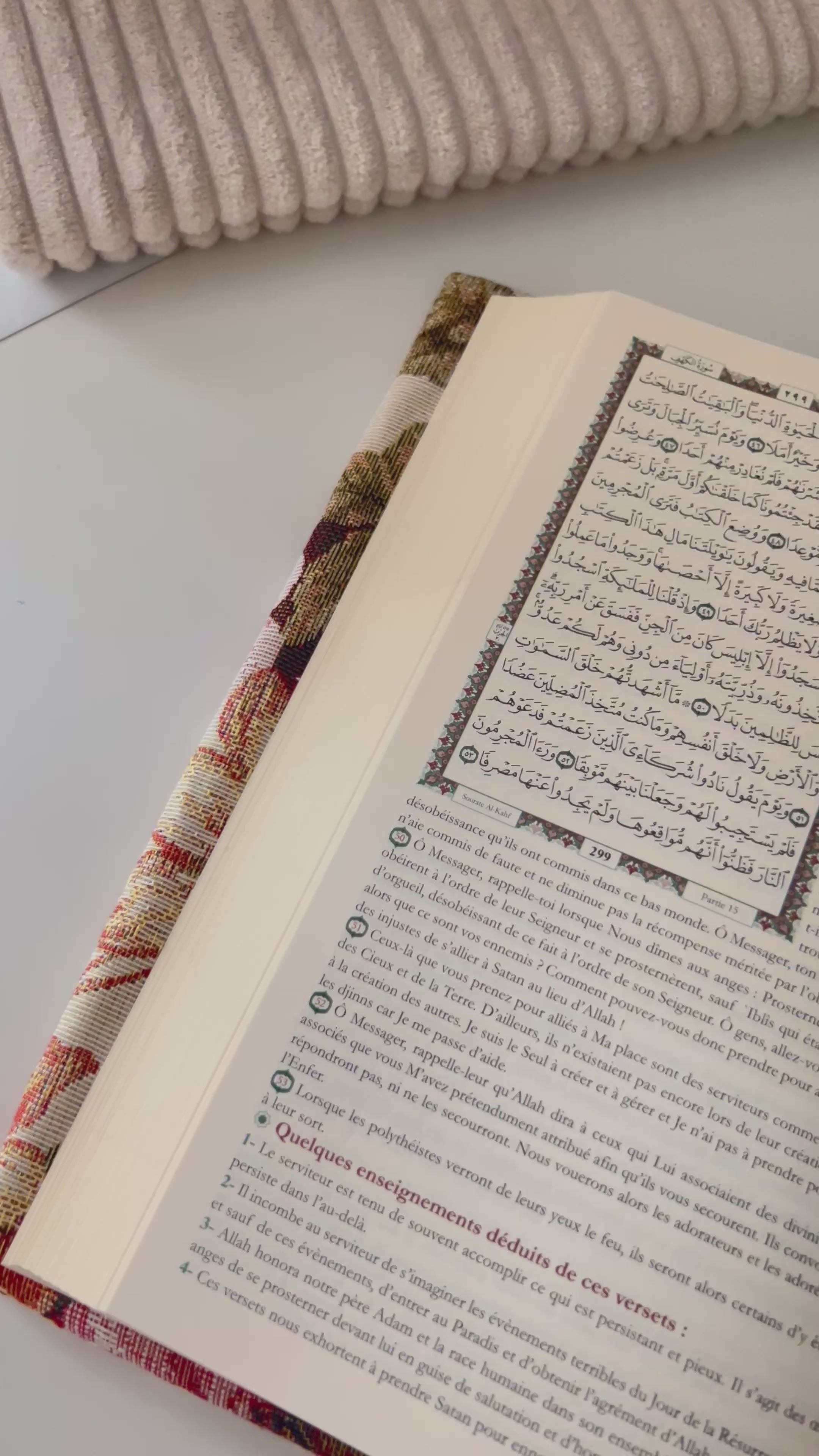 Protège Coran - Printemps de mon coeur